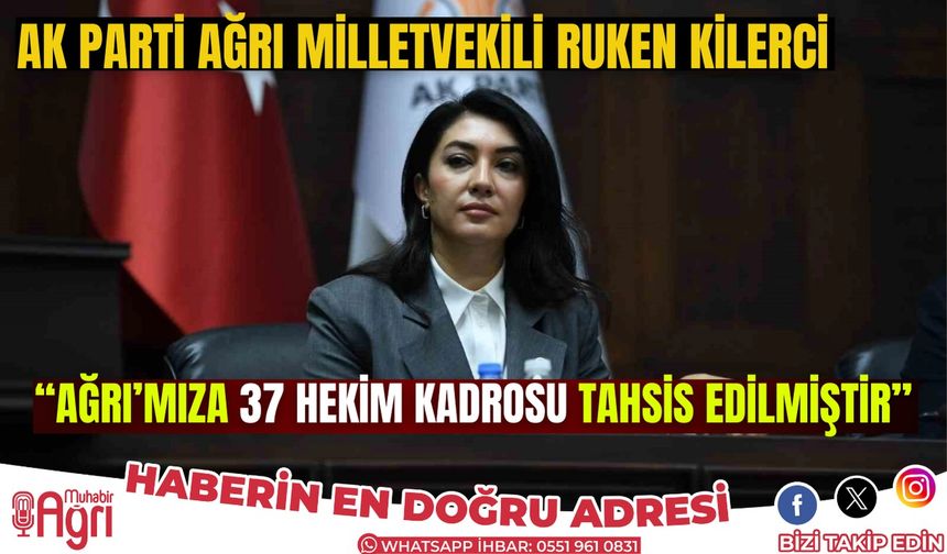 Ağrı'nın Sağlık Sektörü Güçlenmeye Devam Ediyor